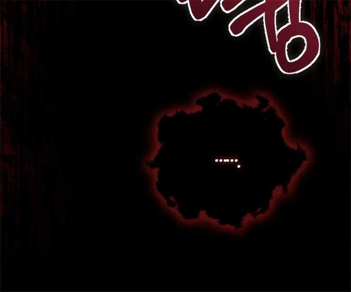 The 100 Curses of the Illeston Mansion Chapter 6 469 068