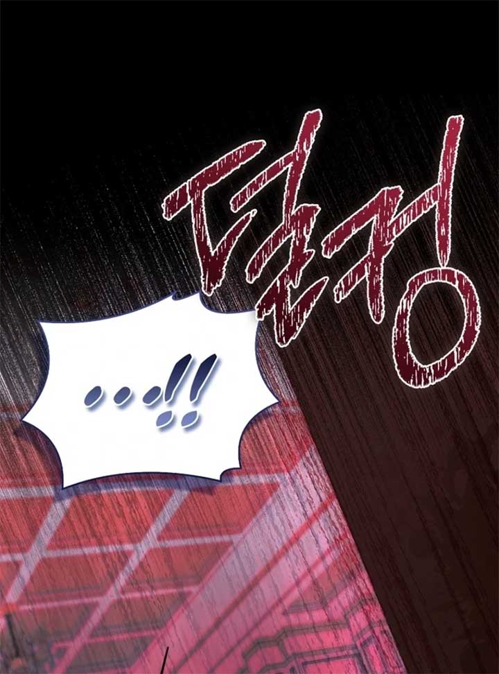 The 100 Curses of the Illeston Mansion Chapter 6 479 078