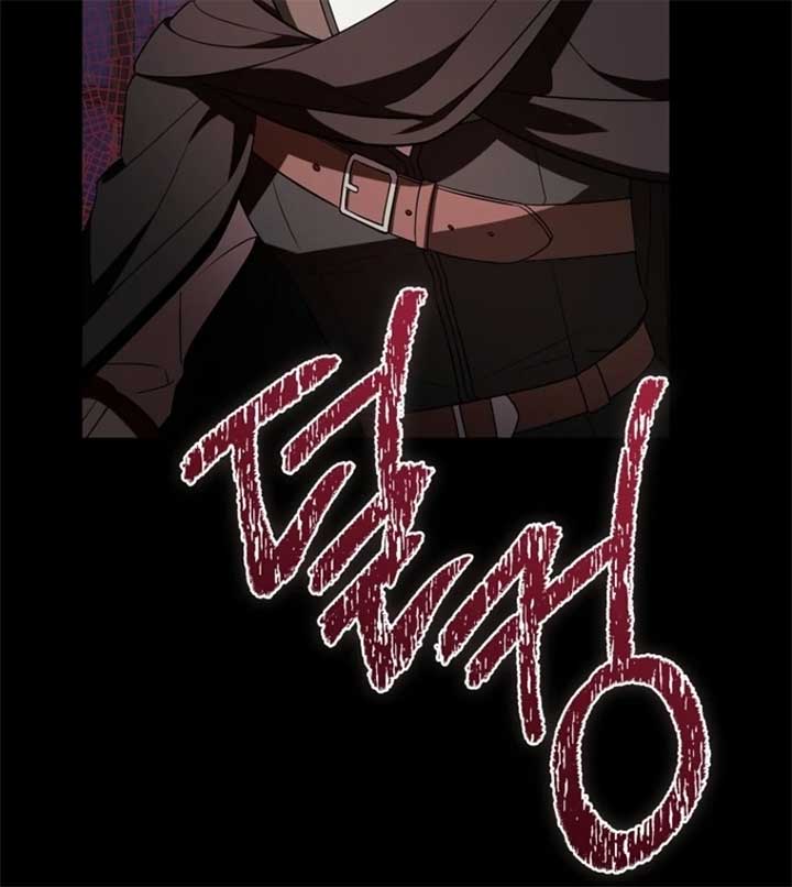 The 100 Curses of the Illeston Mansion Chapter 6 482 081