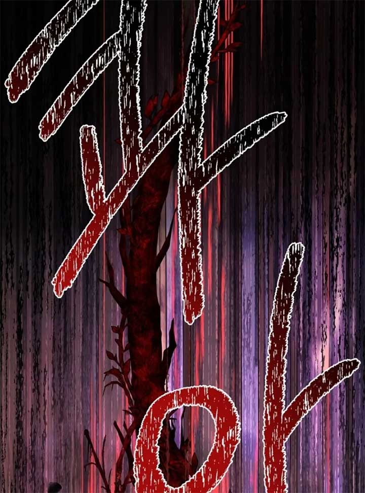 The 100 Curses of the Illeston Mansion Chapter 6 484 083