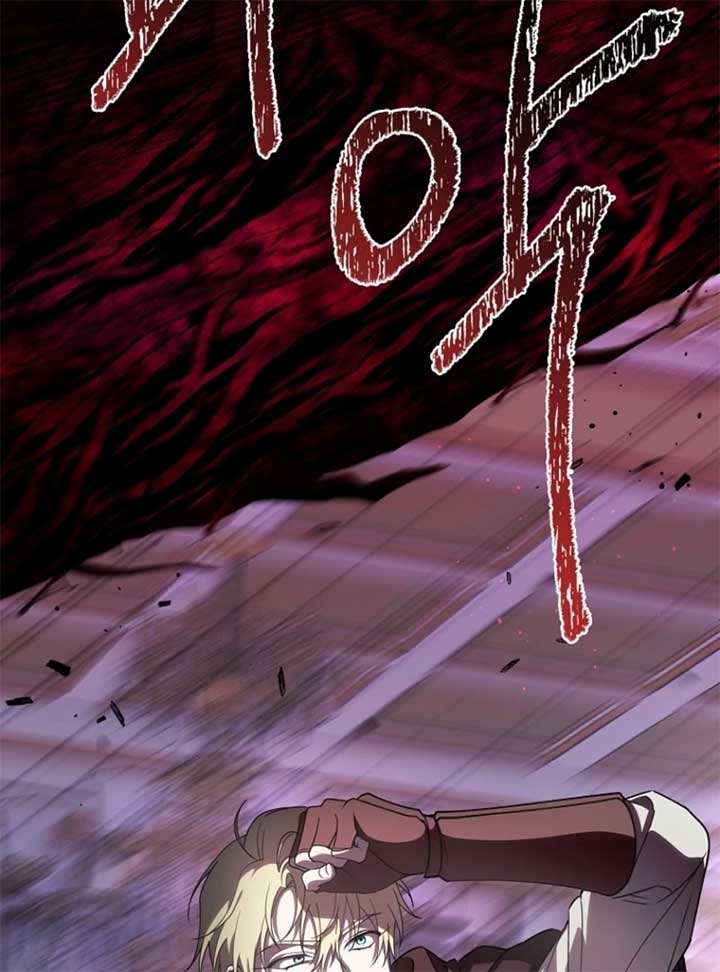 The 100 Curses of the Illeston Mansion Chapter 6 493 092