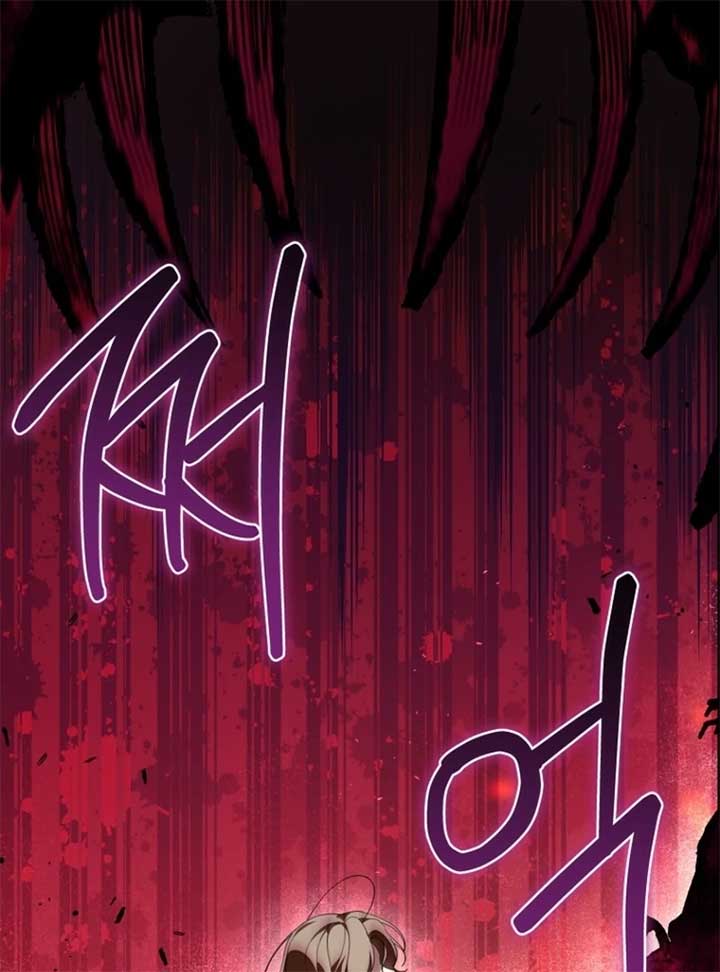 The 100 Curses of the Illeston Mansion Chapter 6 506 105