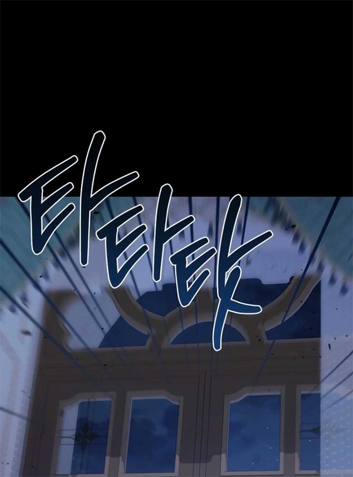 The 100 Curses of the Illeston Mansion Chapter 6 517 116