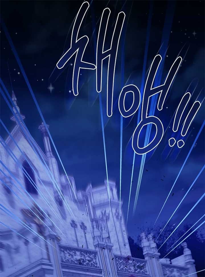 The 100 Curses of the Illeston Mansion Chapter 6 519 118