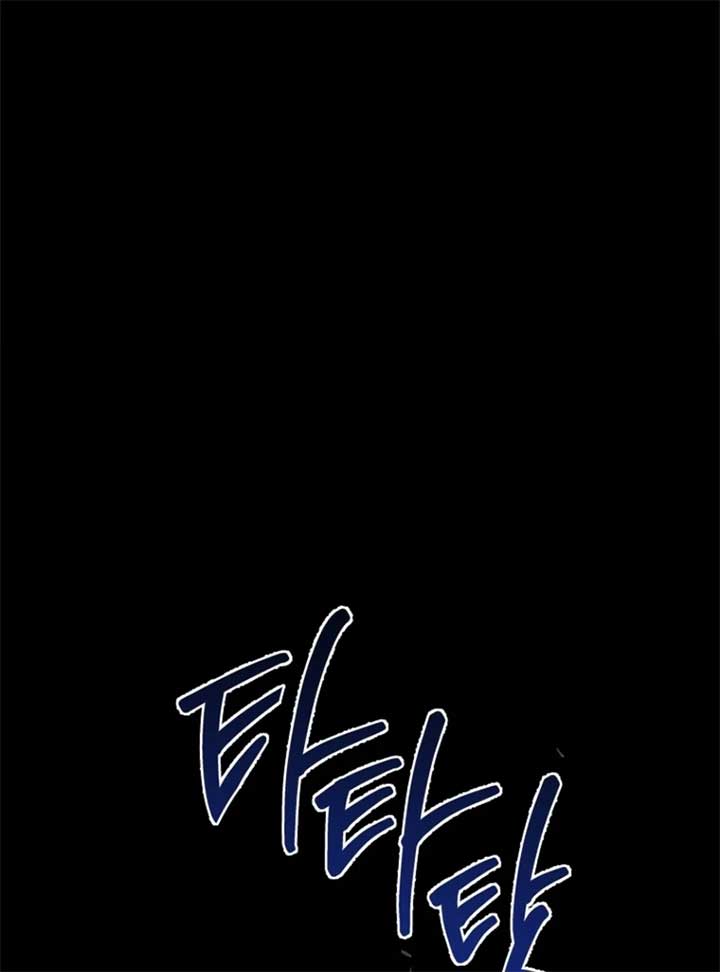 The 100 Curses of the Illeston Mansion Chapter 6 522 121