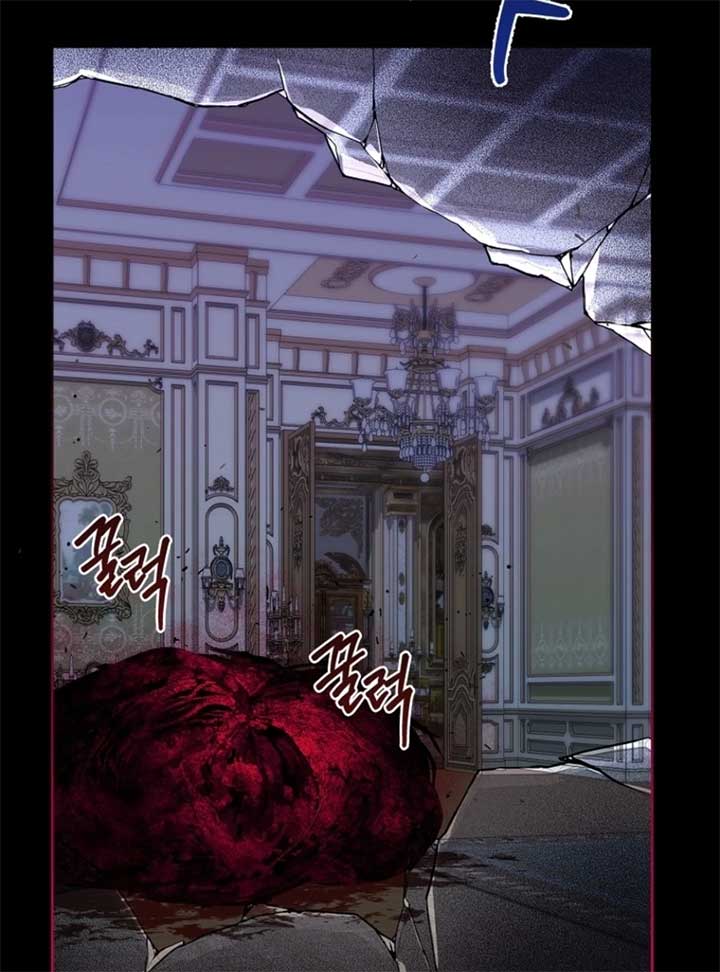 The 100 Curses of the Illeston Mansion Chapter 6 523 122