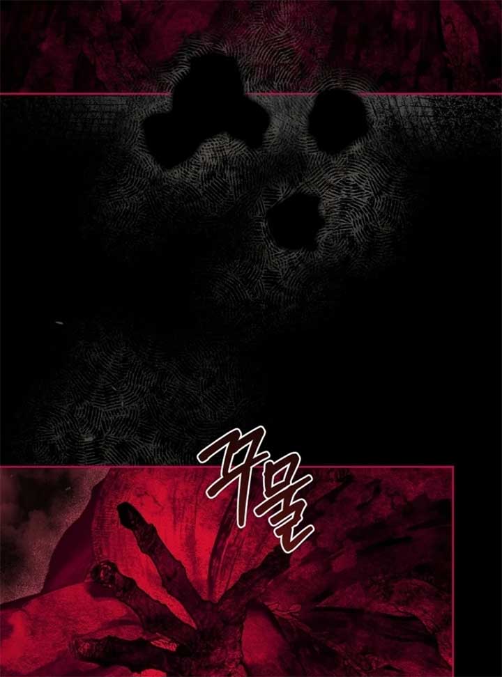 The 100 Curses of the Illeston Mansion Chapter 6 525 124