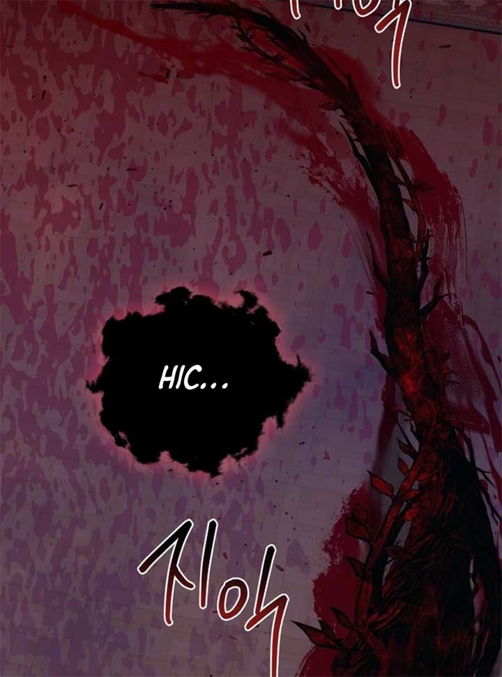 The 100 Curses of the Illeston Mansion Chapter 6 530 129