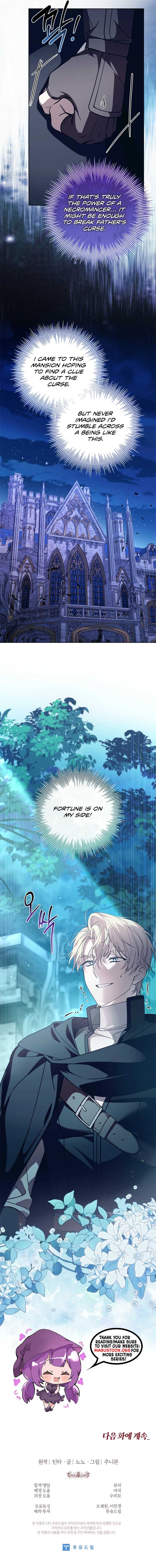 The 100 Curses of the Illeston Mansion Chapter 7 71 17