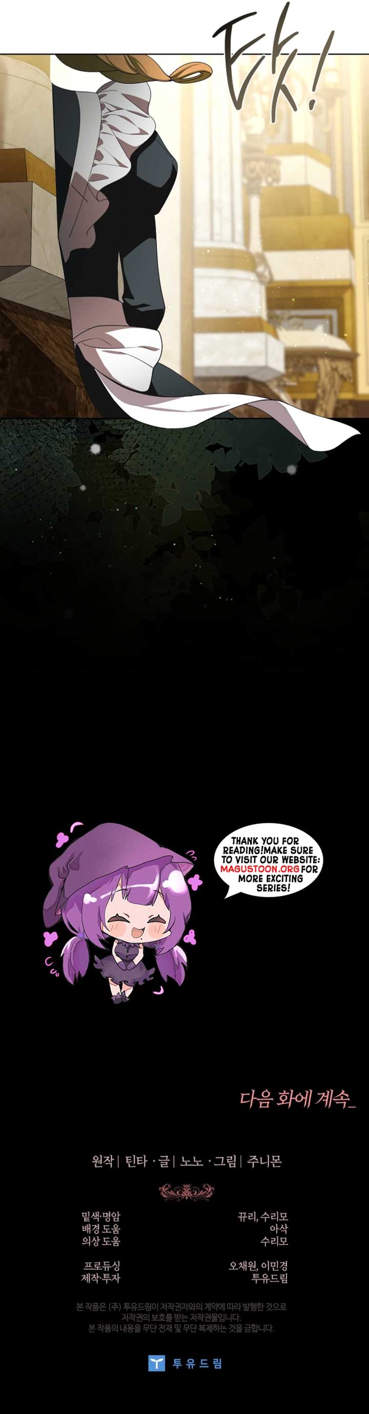 The 100 Curses of the Illeston Mansion Chapter 9 43 10