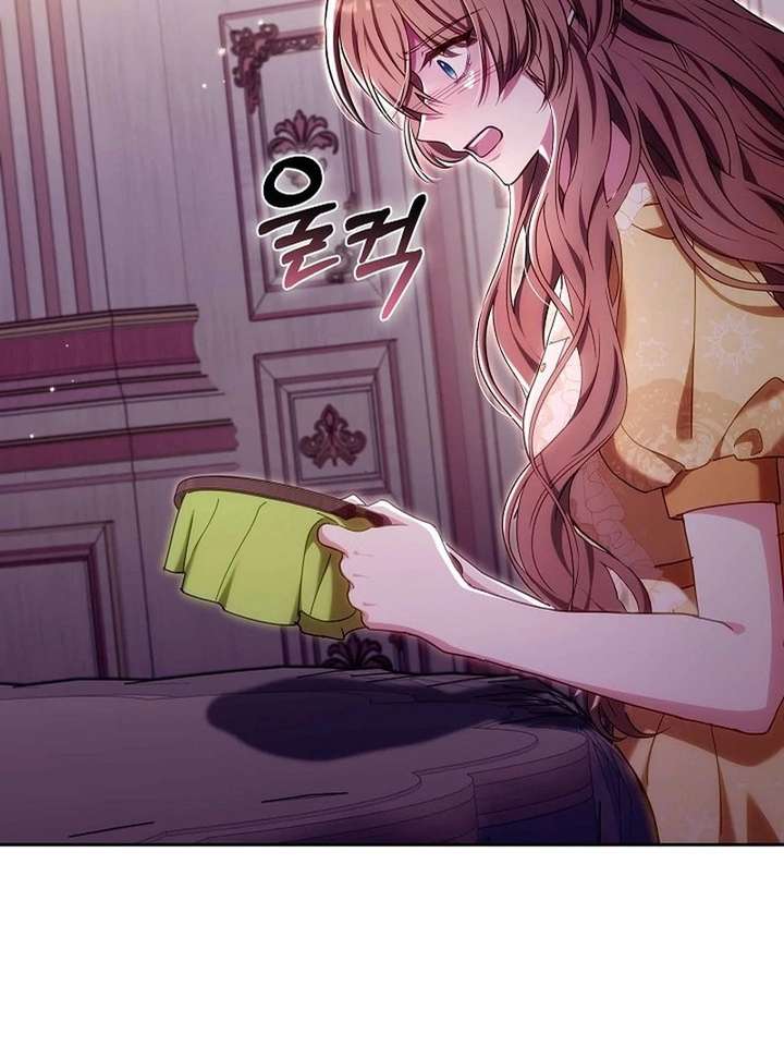 The 101st Love Confession Chapter 39 373 57