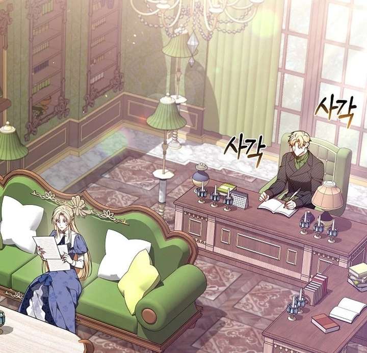 The 101st Love Confession Chapter 39 395 79