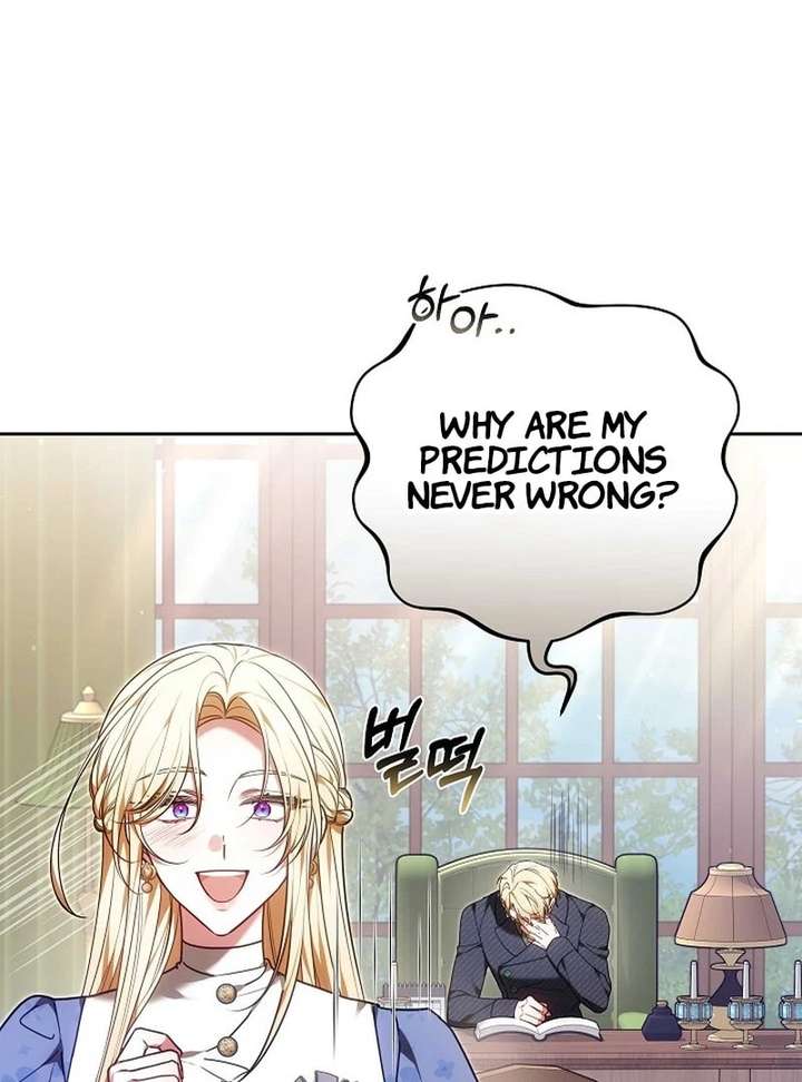 The 101st Love Confession Chapter 39 403 87