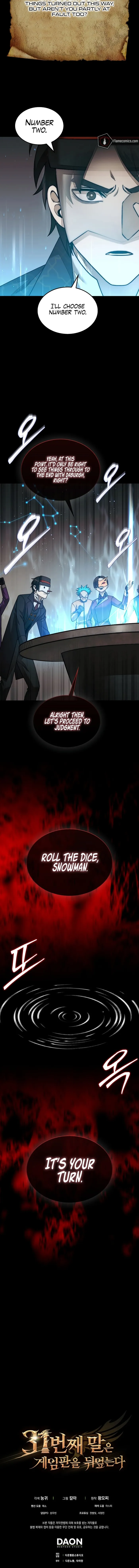 The 31st Piece Turns the Tables Chapter 78 59 013