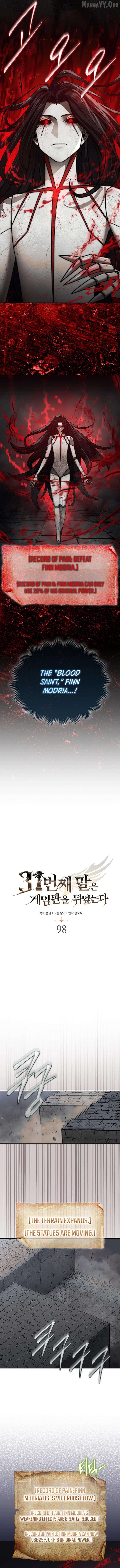 The 31st Piece Turns the Tables Chapter 98 69 08