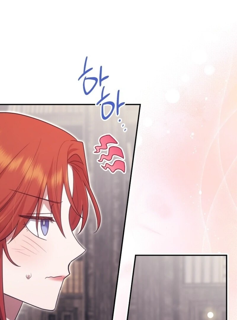 The Abandoned Bachelorette Enjoys Her Simple Life Chapter 102 455 079