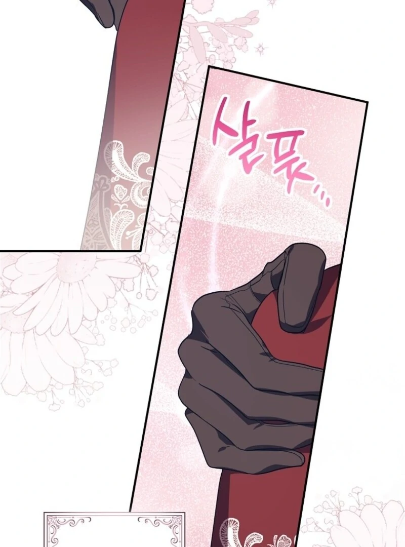 The Abandoned Bachelorette Enjoys Her Simple Life Chapter 86 365 ch 86 10