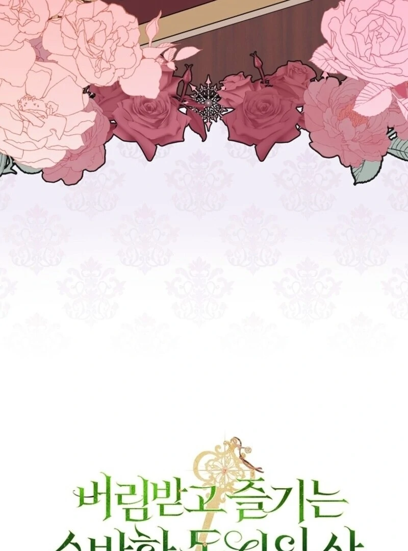 The Abandoned Bachelorette Enjoys Her Simple Life Chapter 86 468 ch 86 113