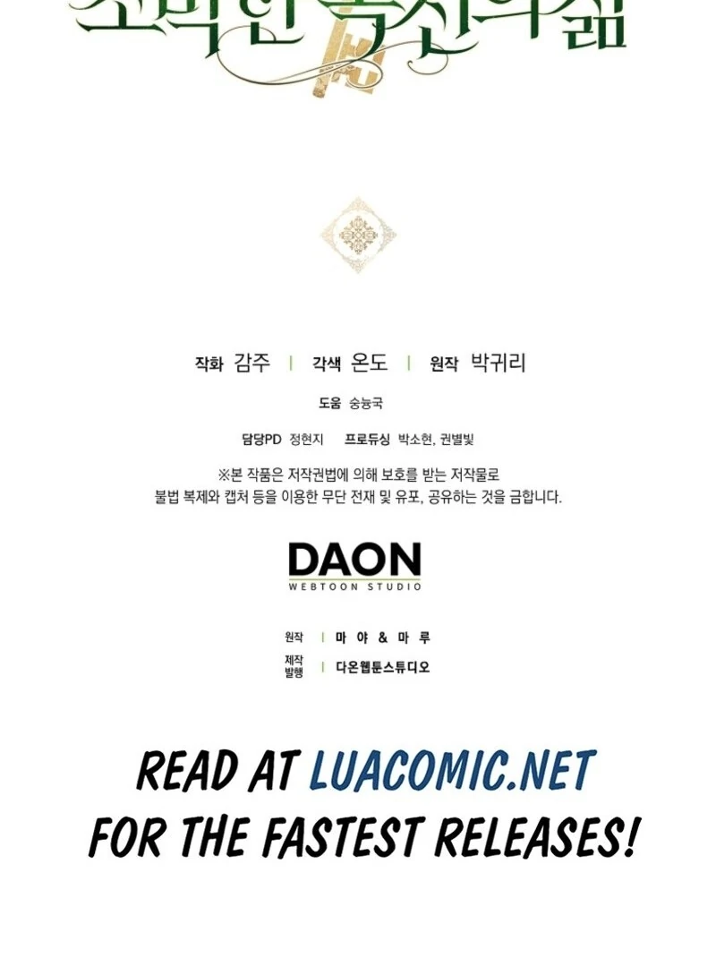 The Abandoned Bachelorette Enjoys Her Simple Life Chapter 86 469 ch 86 114