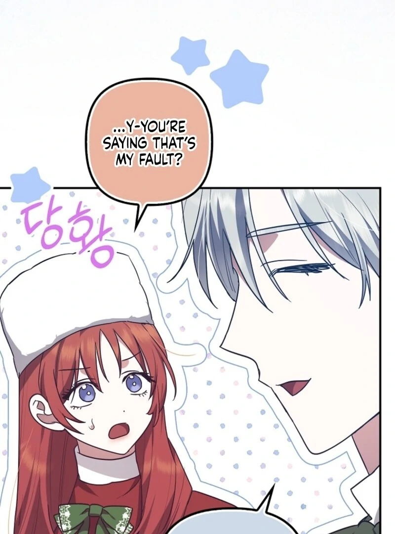 The Abandoned Bachelorette Enjoys Her Simple Life Chapter 86 399 ch 86 44