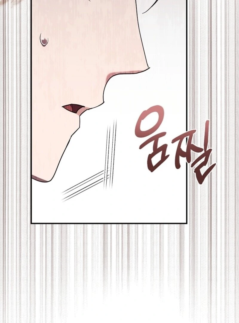 The Abandoned Bachelorette Enjoys Her Simple Life Chapter 88 505 ch 88 60