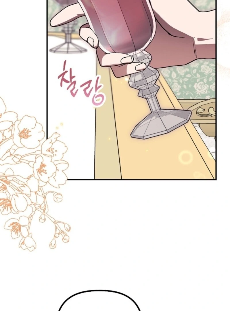 The Abandoned Bachelorette Enjoys Her Simple Life Chapter 89 427 ch 89 51