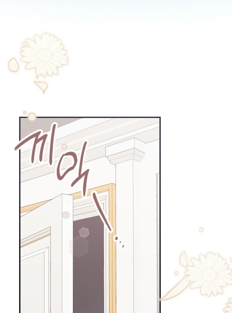 The Abandoned Bachelorette Enjoys Her Simple Life Chapter 89 459 ch 89 83