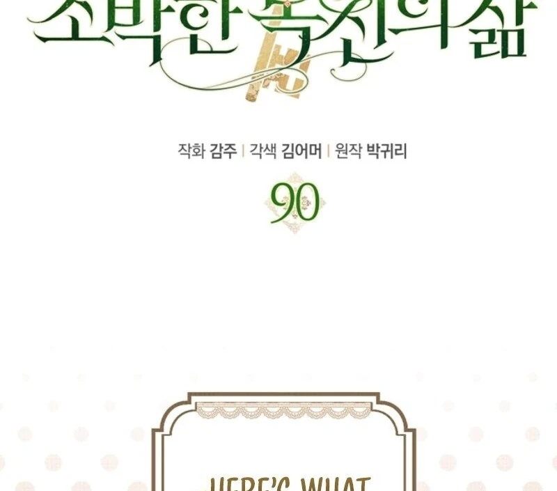 The Abandoned Bachelorette Enjoys Her Simple Life Chapter 90 462 020