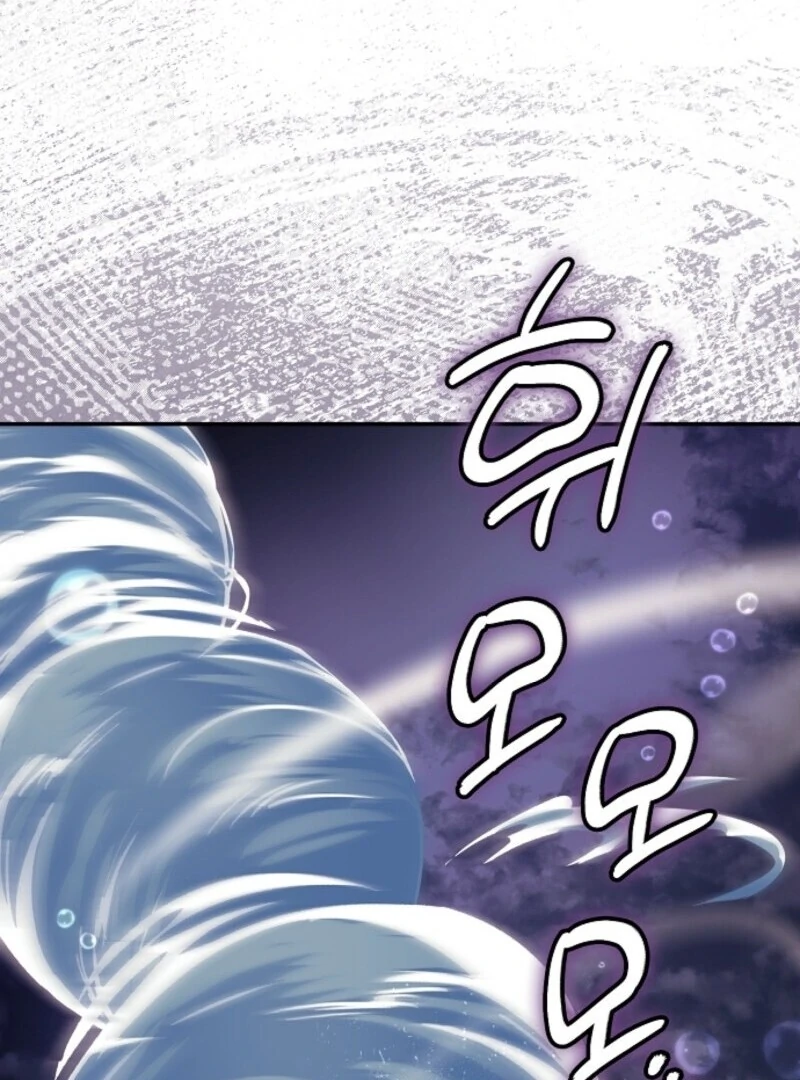 The Abandoned Bachelorette Enjoys Her Simple Life Chapter 90 557 115