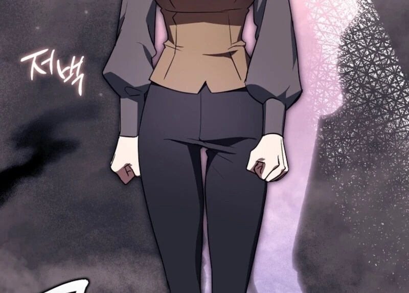 The Abandoned Bachelorette Enjoys Her Simple Life Chapter 92 510 056