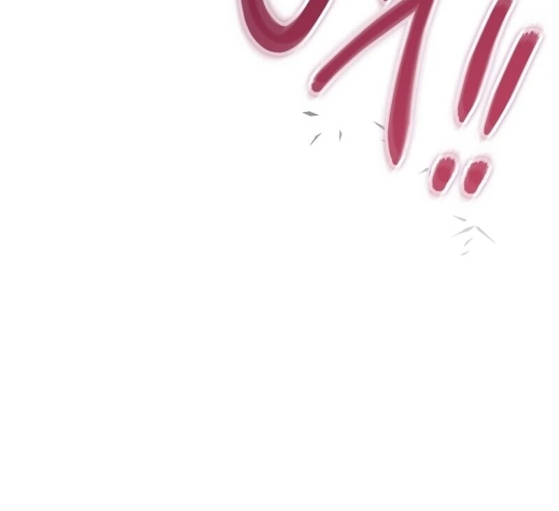 The Abandoned Bachelorette Enjoys Her Simple Life Chapter 92 559 105