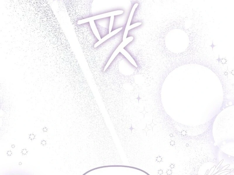 The Abandoned Bachelorette Enjoys Her Simple Life Chapter 93 492 089