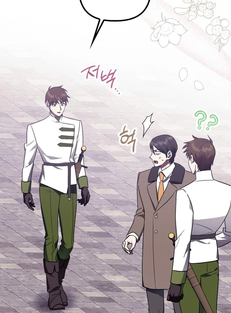 The Abandoned Bachelorette Enjoys Her Simple Life Chapter 93 529 126