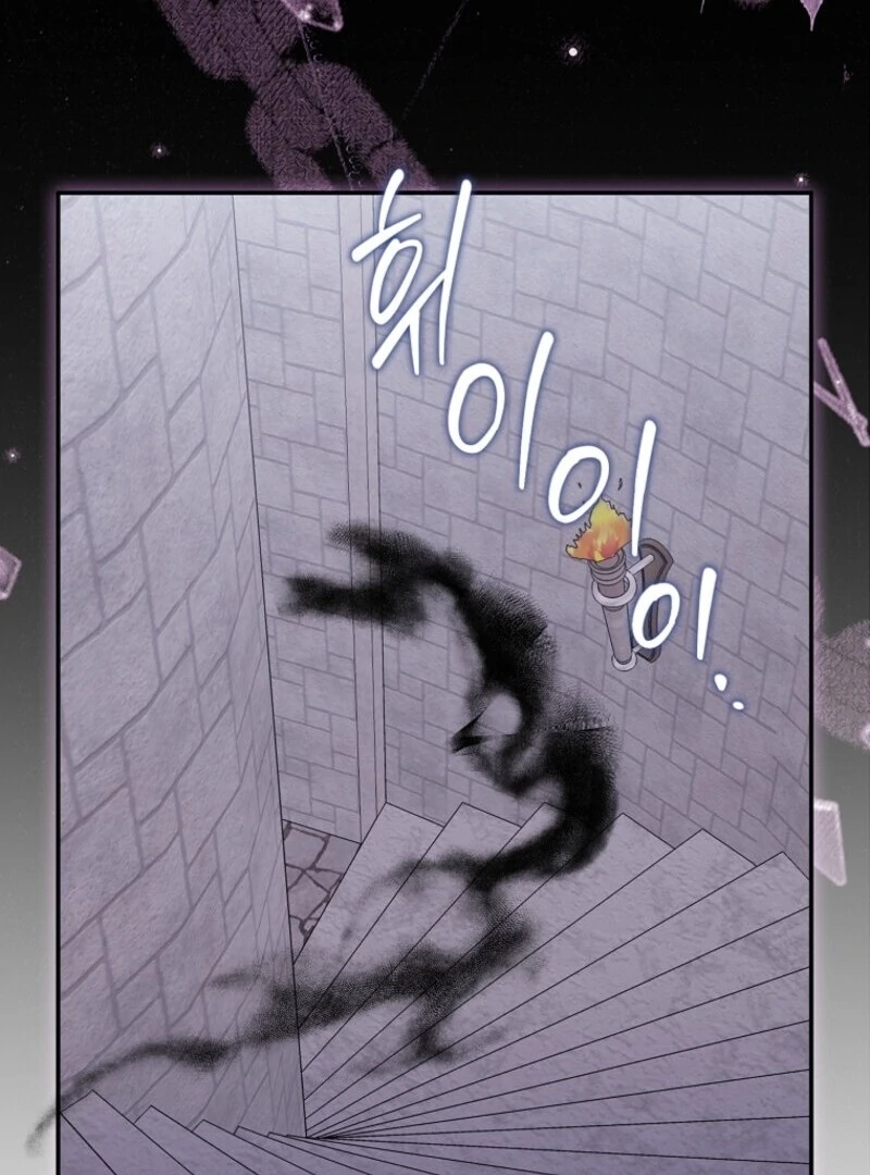 The Abandoned Bachelorette Enjoys Her Simple Life Chapter 97 481 063