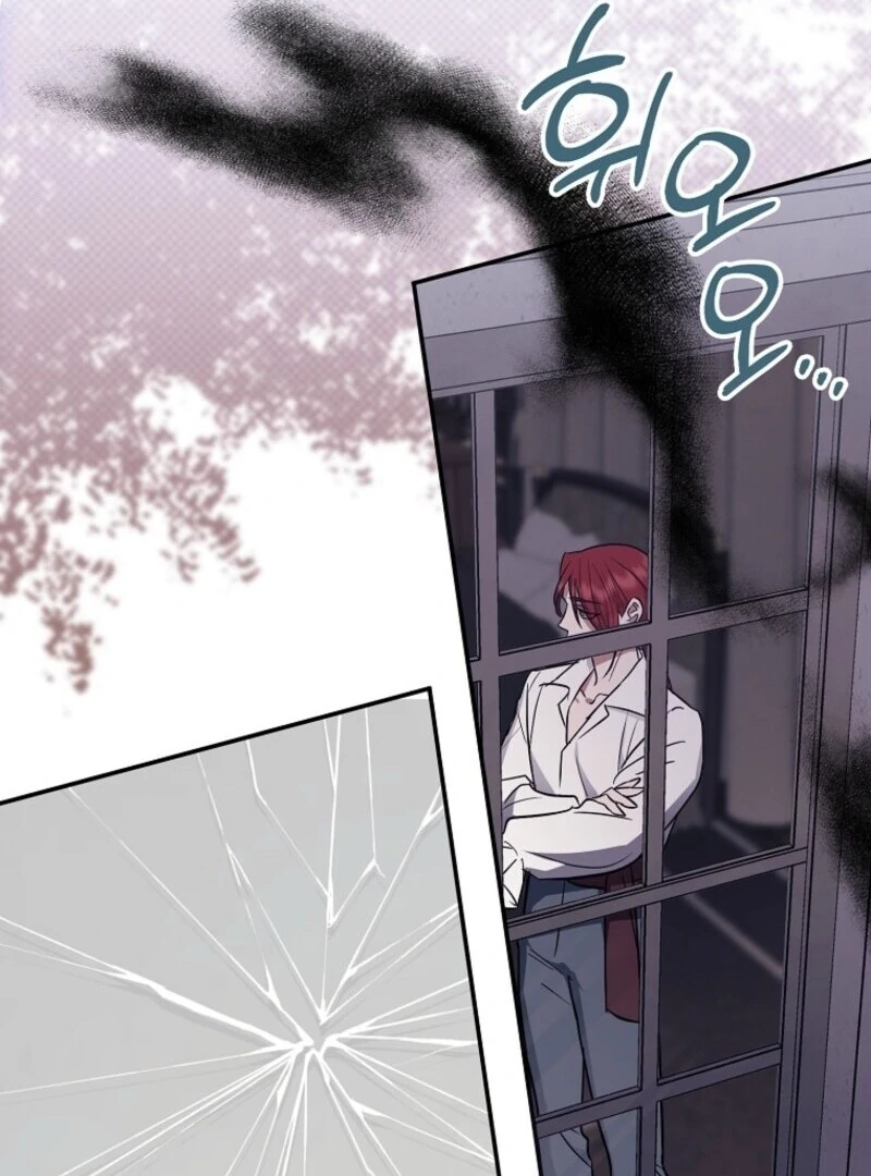 The Abandoned Bachelorette Enjoys Her Simple Life Chapter 97 484 066