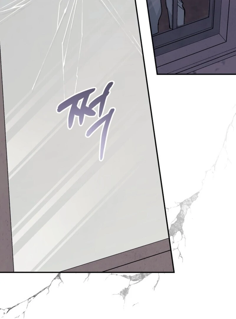 The Abandoned Bachelorette Enjoys Her Simple Life Chapter 97 485 067