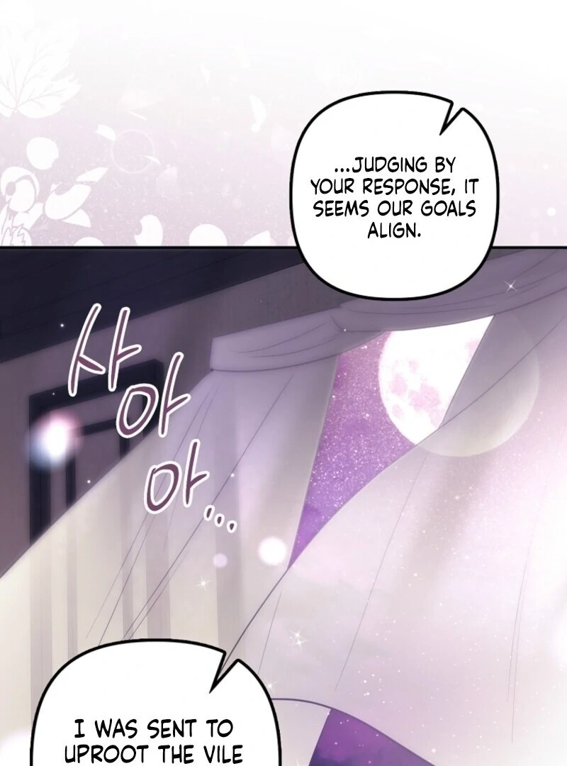 The Abandoned Bachelorette Enjoys Her Simple Life Chapter 97 523 105