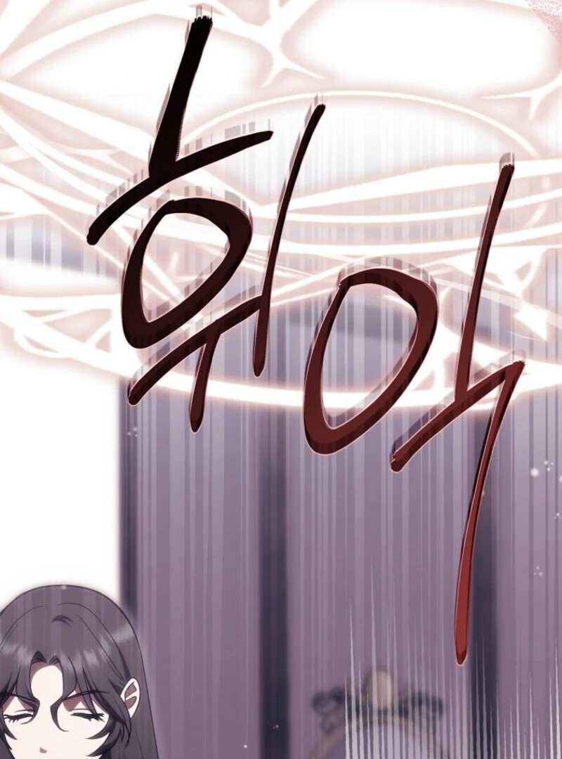 The Abandoned Bachelorette Enjoys Her Simple Life Chapter 97 541 123