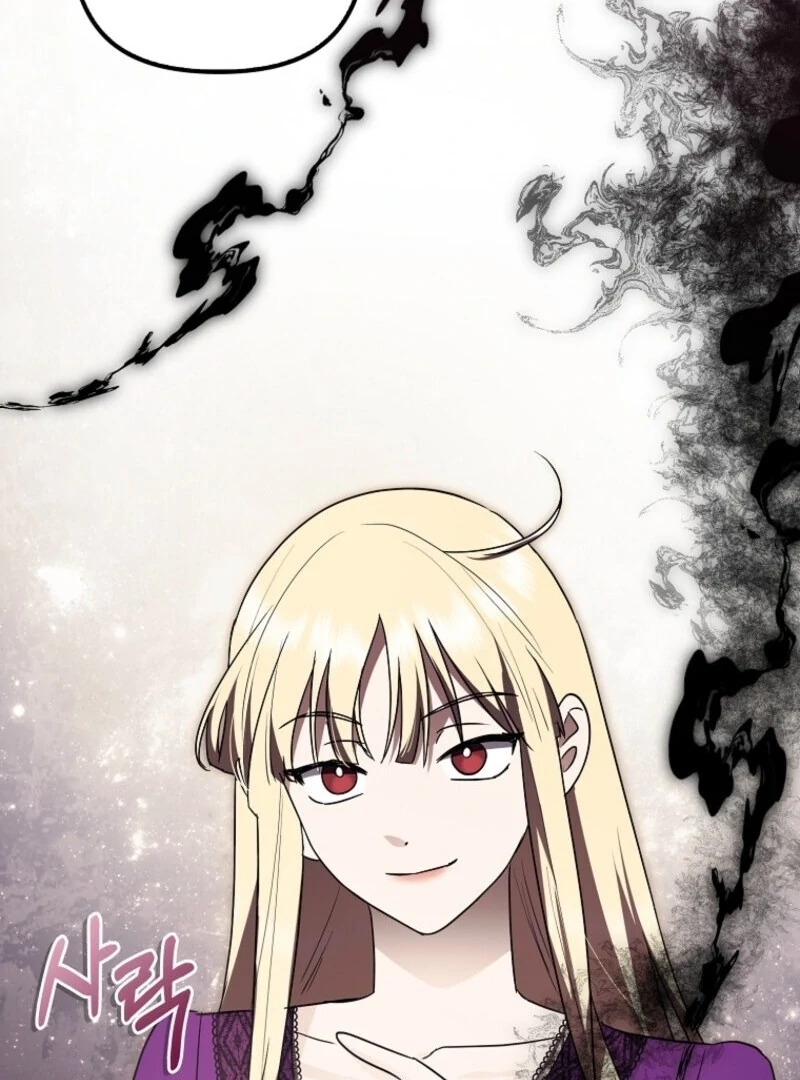 The Abandoned Bachelorette Enjoys Her Simple Life Chapter 97 547 129