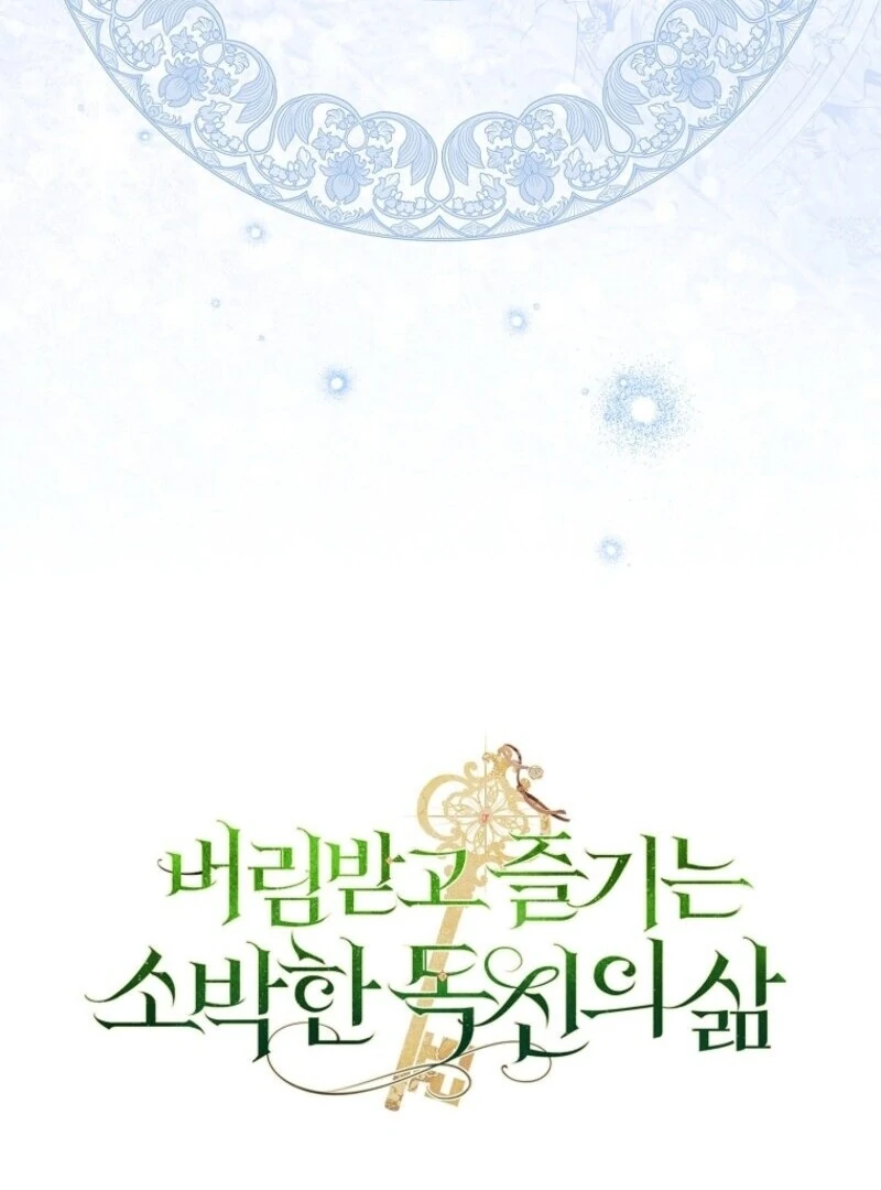 The Abandoned Bachelorette Enjoys Her Simple Life Chapter 97 552 134