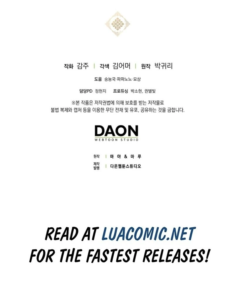 The Abandoned Bachelorette Enjoys Her Simple Life Chapter 97 553 135