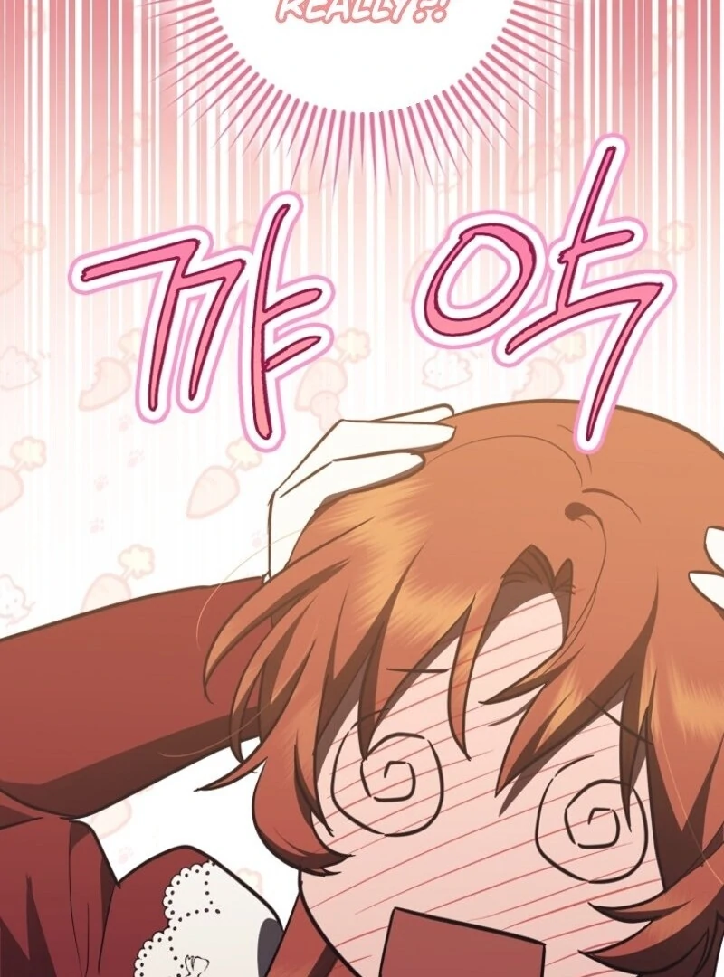 The Abandoned Bachelorette Enjoys Her Simple Life Chapter 98 420 050