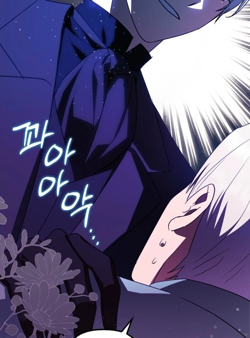 The Abandoned Bachelorette Enjoys Her Simple Life Chapter 98 452 082