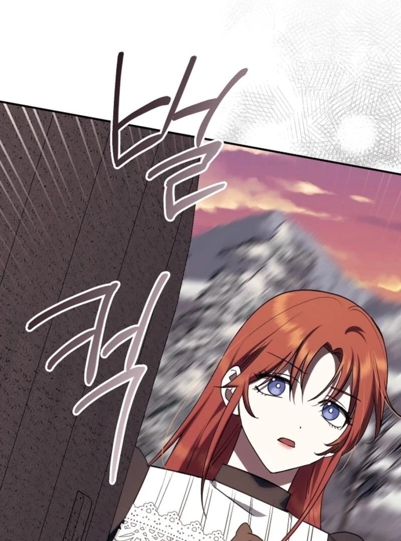 The Abandoned Bachelorette Enjoys Her Simple Life Chapter 99 412 036