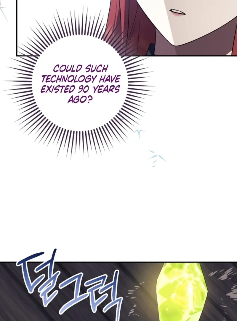 The Abandoned Bachelorette Enjoys Her Simple Life Chapter 99 462 086