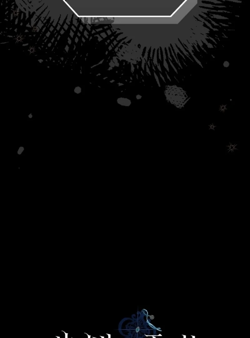 The Abandoned Bachelorette Enjoys Her Simple Life Chapter 99 496 120