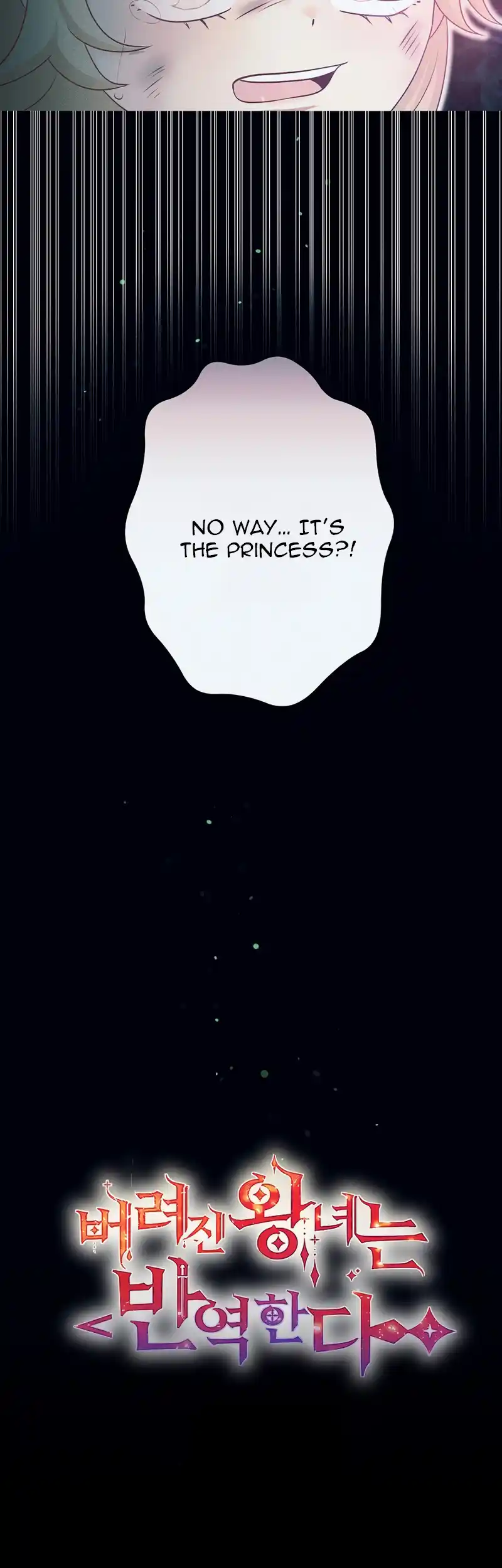The Abandoned Princess Rebels Chapter 1 185 16