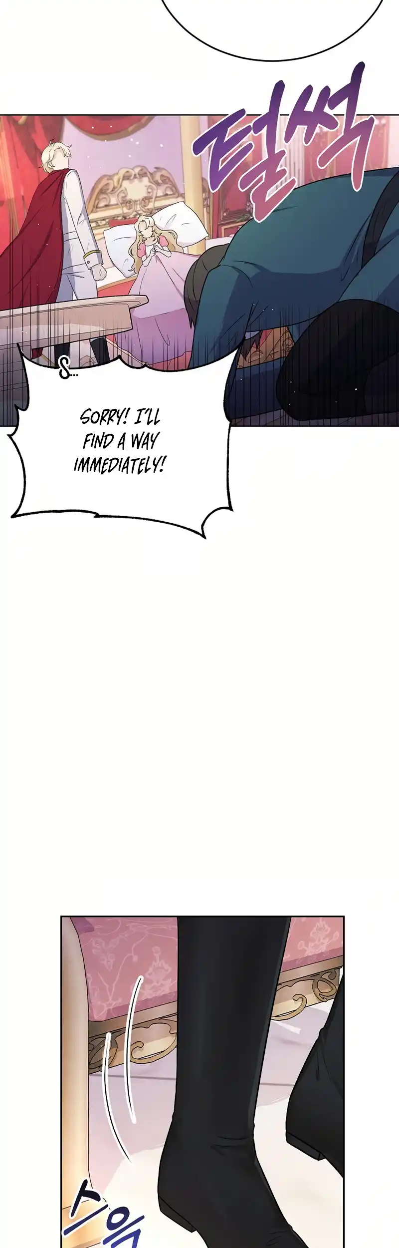 The Abandoned Princess Rebels Chapter 1 196 27