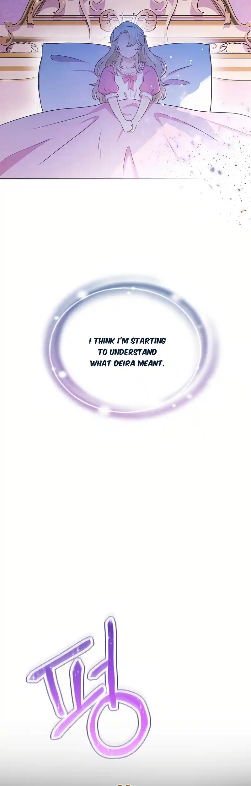 The Abandoned Princess Rebels Chapter 1 207 38