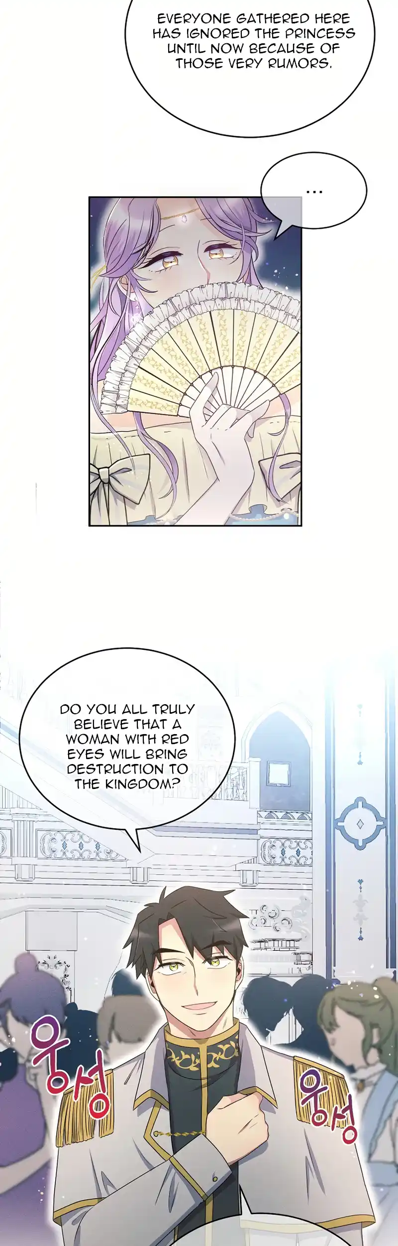 The Abandoned Princess Rebels Chapter 2 208 21